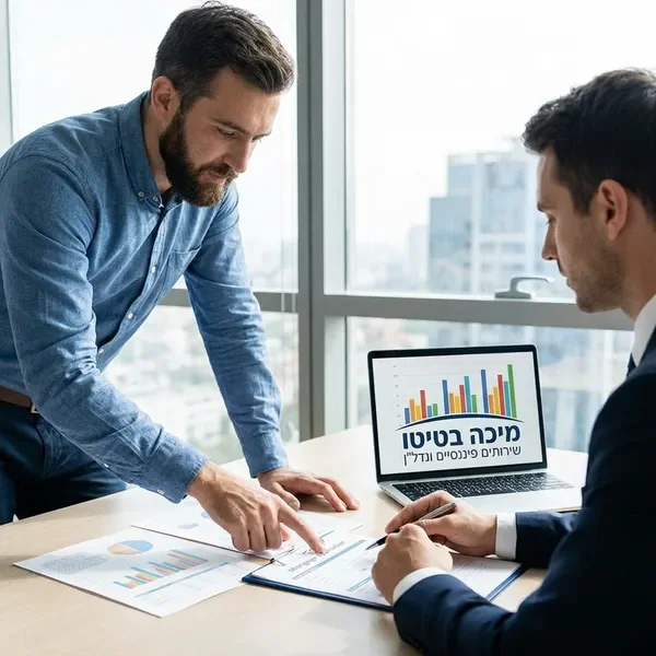 ייעוץ משכנתאות מיוחד לעצמאים ובעלי עסקים